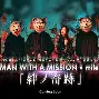 关于德布劳内也会进步悬念揭晓的信息